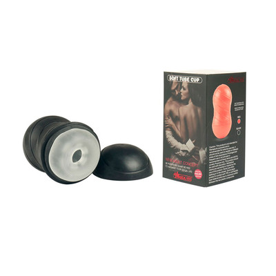 Copo Masturbador ''P'' com Texturas Internas em Silicone - Magical Kiss | 9,5 x 3 cm