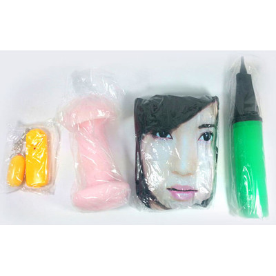 Foto 2 do produto Dawanjia - Boneca Inflável com 2 Orifícios para Penetração em Cyberskin e Vibro - 1,50 m