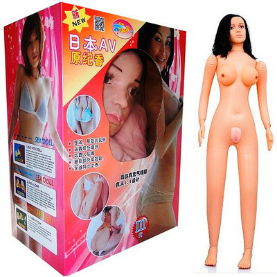 Dawanjia - Boneca Inflável com Pés, Mãos e Seios em Silicone, com 2 Orifícios para Penetração em Cyberskin e Vibro Multivelocidade