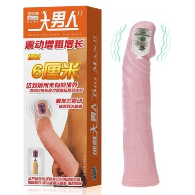Capa Peniana Extensora com Preenchimento de 7 cm e Vibro na Ponta - Deep Love | 11 x 3,3 cm