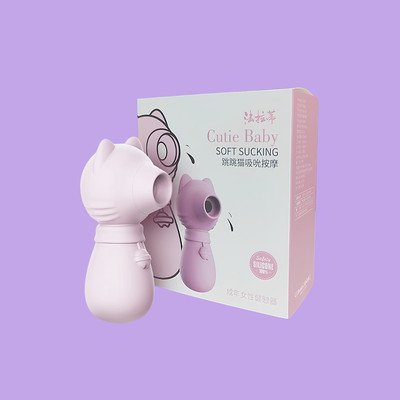 Estimulador de Clitóris em Silicone com Formato de Raposinha e 7 Modos de Pulsação - Dibe Cutie Baby | 10,3 x 4,8 cm