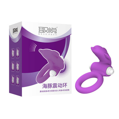 Foto 2 do produto Anel Peniano com Estimulador Clitoriano em Formato de Golfinho e Vibração Única - Dolphin Cock Ring | Disponível em 2 Cores