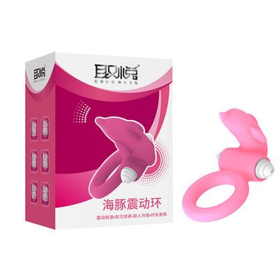 Foto 6 do produto Anel Peniano com Estimulador Clitoriano em Formato de Golfinho e Vibração Única - Dolphin Cock Ring | Disponível em 2 Cores