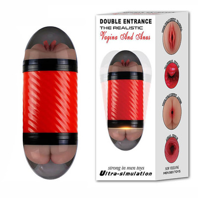 Masturbador Duplo que Simula Sexo Vaginal e Anal com Texturas Interna - Double Entrance | 15,4 x 6,9 cm | Disponível em 2 Cores