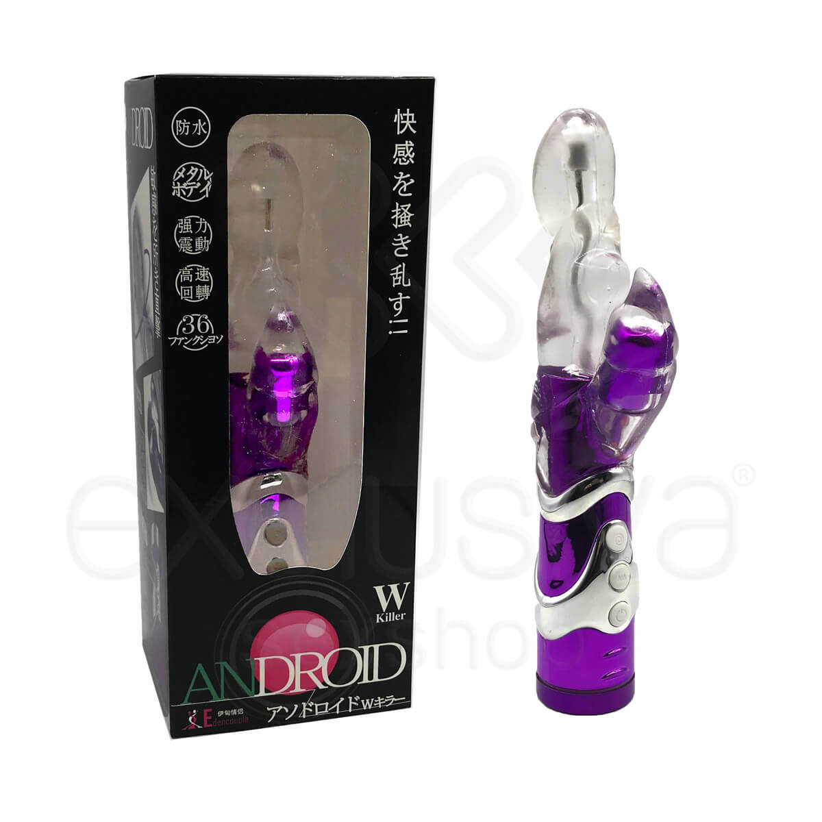 Edencouple Android - Vibrador Estimulador de Clítoris e Ponto G com Tecnologia de Rotação 360° - 8,5 x 3 cm - 1