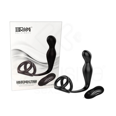Estimulador de Próstata "M" em Silicone Soft Touch com Anel para Escroto, 12 Modos de Vibração, Controle Remoto com Fio e Carregamento via USB - 7 x 2,1 cm