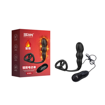Foto 1 do produto Estimulador de Próstata em Silicone com 12 Modos de Vibração, Aquecimento, Anel para Escroto e Controle Remoto com Fio - Heats Up 1 | 9 x 2,8 cm
