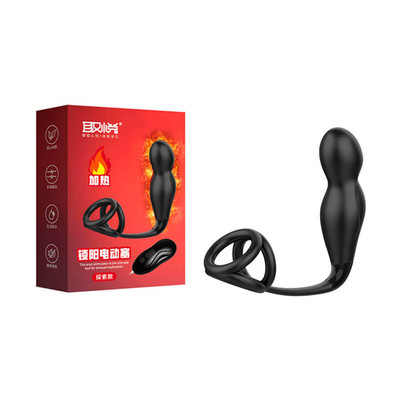 Foto 1 do produto Estimulador de Próstata em Silicone com 12 Modos de Vibração, Aquecimento, Anel para Escroto e Controle Remoto - Heats Up 2 - 9 x 3,1 cm
