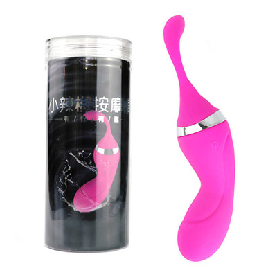 Foto 1 do produto Vibrador para Pompoarismo com 20 Modos de Vibrações e Multivelocidade - Yequ Kegel Ball | 10 x 3 cm