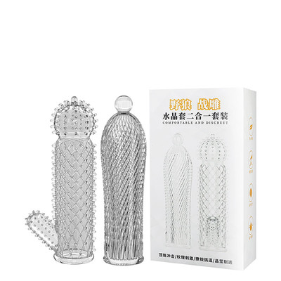 Foto 1 do produto Kit com 2 Capa Peniana de Diferentes Modelos com Texturas Salientes e Alto Relevo - 3R Import | 2 Itens