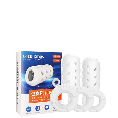 Kit com 5 Anéis Peniano, Corretora de Prepúcio de Diferentes Tamanho em TPE |Cock Rings