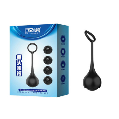 Foto 1 do produto Kit de Pesos para Pompoarismo com Alça de Segurança - Acompanha 4 Pesos
