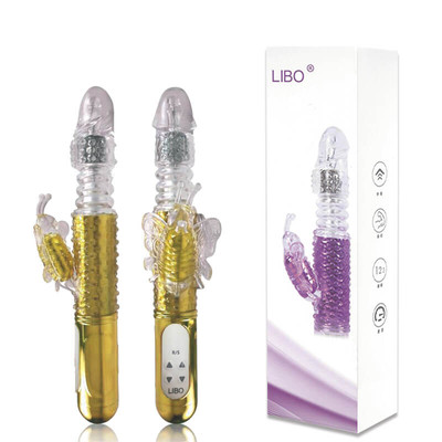 Foto 1 do produto Libo - Vibrador Rotativo Recarregável com Movimentos de Vai e Vem, Estimulador Clitoriano em Forma de Borboleta e 36 Funções de Vibração - 27 x 3,5 cm | Cor: Dourado