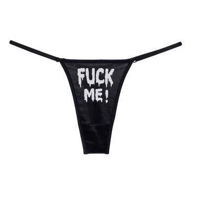 Foto 2 do produto Lingerie Sensualle - Calcinha Fuck Me | Cor: Preto