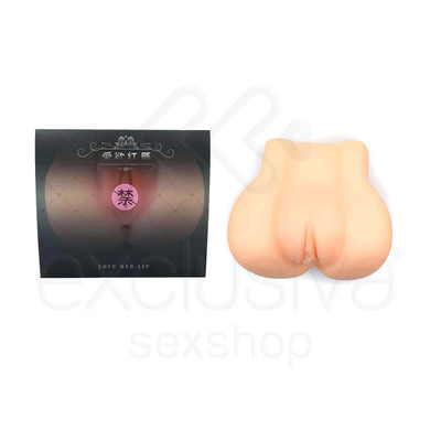 Foto 2 do produto Masturbador em Forma de Bunda em Cyberskin com Vagina Carnuda e Ânus Apertado - Love Red Lip | 20 x 18,5 cm
