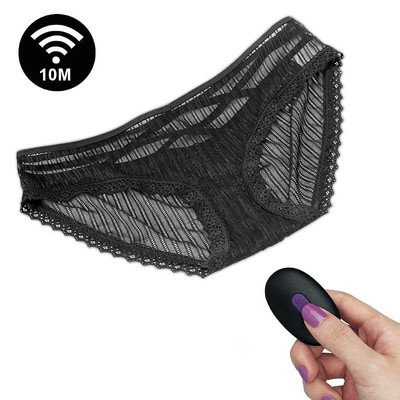 Foto 5 do produto Vibrador de Calcinha com 19 Modos de Vibração e Calcinha em Nylon - Lovetoy Rechargeable Joy Remote Control - 5,5 x 2 cm
