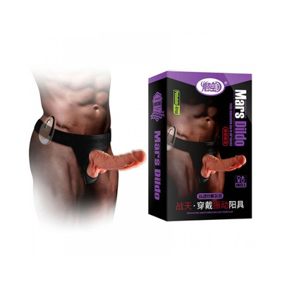 Mars Dildo - Cinta Peniana Ajustável com Prótese em Formato de Pênis Realístico, 20 Modos de Vibração e Controle com Fio