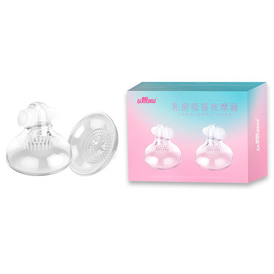 Massageador de Mamilos Duplo em Silicone com 2 Cápsulas Vibratórias - Adão & Eva