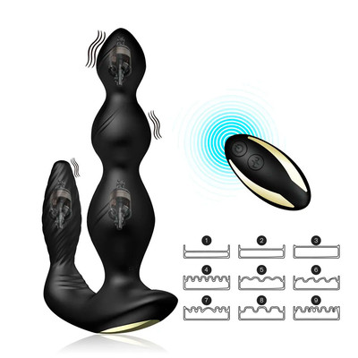 Foto 6 do produto Massageador de Próstata e Períneo Recarregável com Triplo Motor, 9 Modos de Vibração e Controle Wireless - Maxfum| 14,5 x 3,8 cm