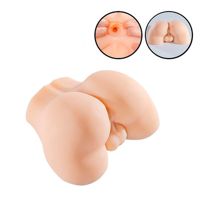 Masturbador em Formato de Bunda Masculina com Escroto e Ânus Penetrável - Sexy Import | 24 x 20 cm