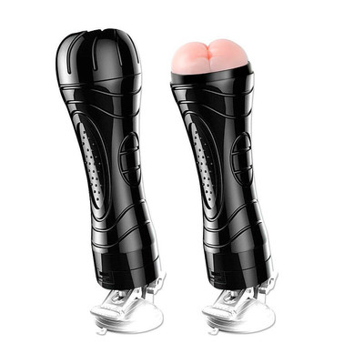 Foto 2 do produto Masturbador Lanterna em Cyberskin com Forma de Ânus, Vibração Multivelocidade e Ventosa - Bussy Vibration | 15 x 3 cm