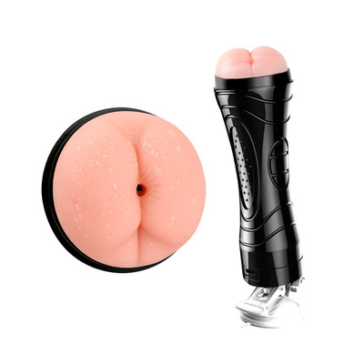 Foto 1 do produto Masturbador Lanterna em Cyberskin com Forma de Ânus, Vibração Multivelocidade e Ventosa - Bussy Vibration | 15 x 3 cm