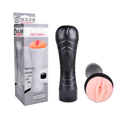 Masturbador Lanterna em Cyberskin com Forma de Vagina e Vibração - Bussy Vibration | 16 x 3 cm
