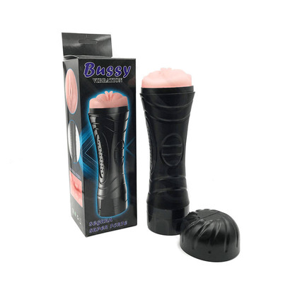 Masturbador Lanterna em Forma de Vagina de TPE com Multivelocidade - Bussy Vibration | 16,5 x 3,5 cm