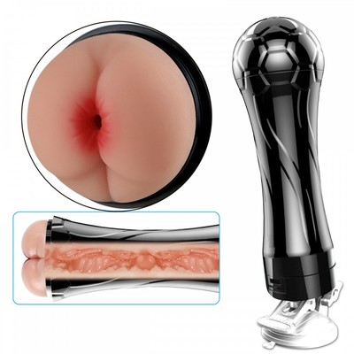 Masturbador Lanterna com Formato de Ânus em TPE, Vibração Multivelocidade e Ventosa - Football Baby | 14,5 x 3 cm