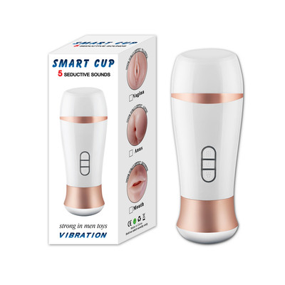 Masturbador Lanterna Recarregável com 5 Tipos de Gemidos e 10 Modos de Vibração - Smart Cup | 20 x 7,6 cm
