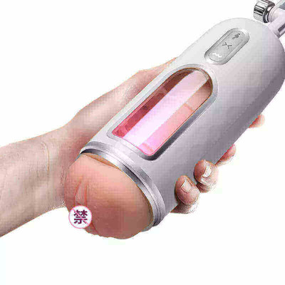 Masturbador Lanterna Recarregável em Cyberskin com Ventosa, Fone de Ouvido, 7 Modos de Vibração, Simulação de Gemido e Função que Comprime o Canal da Penetração - Dibe Golf Masturbation Cup | 23 x 8,5 cm