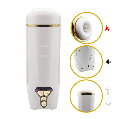 Foto 1 do produto Masturbador Lanterna com Cerdas Massageadoras, 10 Modos Movimentos Vai e Vem, Modo Turbo, Função Aquecimento e Gemidos - Starship
