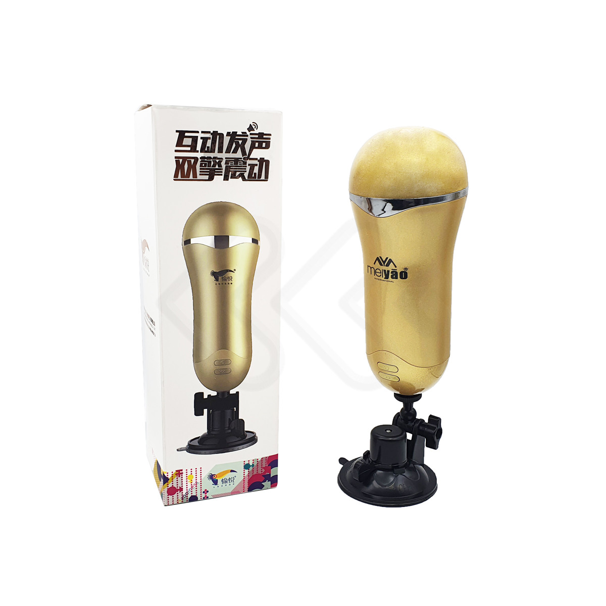 Masturbador Masculino no Formato de Copo com Vagina Realística em Cyberskin, Cerdas Internas, Ventosa e 36 Modos de Vibração - Me|yão - 13,5 x 4,8 cm - 2