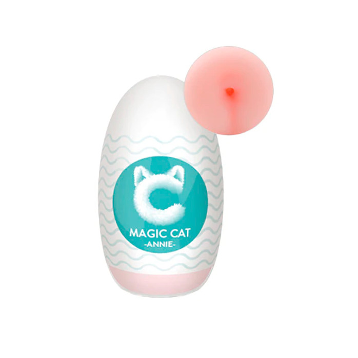 Masturbador Masculino com Formato de Ovo em TPE e Texturas Internas - S-Hande Magic Cat | Disponível em 6 Modelos - 2