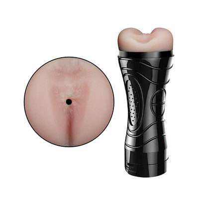 Foto 2 do produto Masturbador Mini Lanterna em Cyberskin no formato de Ânus, Textura Interna com Vibrador - Sexy Import | 10,5 x 3 cm