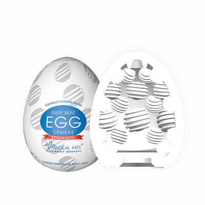 Masturbador em Silicone com Formato de Ovo e Textura Interna de Nódulo - Magical Kiss Egg Sphere Stronger | 5,8 x 5 cm