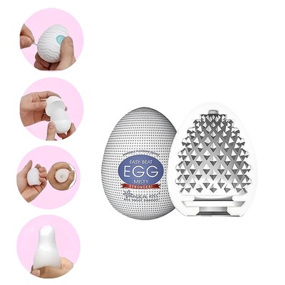 Foto 1 do produto Masturbador em Silicone com Textura Interna - Magical Kiss Egg Misty Stronger | 5,8 x 5 cm