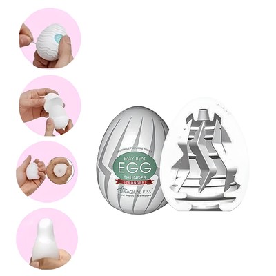 Foto 1 do produto Masturbador em Silicone com Textura Interna no Formato de Raio - Magical Kiss Egg Thunder Stronger | 5,8 x 5 cm
