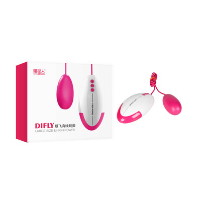 Cápsula Estimuladora de Clítoris com Controle em 12 Modos de Vibração - Meware Vibring Single Egg | 6,2 x 3,1 cm