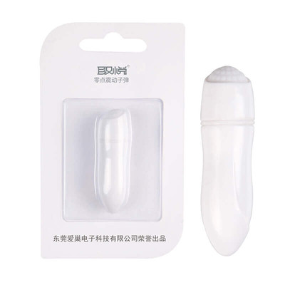 Foto 5 do produto Mini Bullet em Abs com Vibração Única e Potente - Disponível em 2 Cores