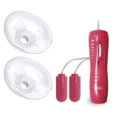 Foto 3 do produto Momo II - Estimulador de Mamilos com 7 Modos de Vibrações e 2 Cápsulas Vibratórias