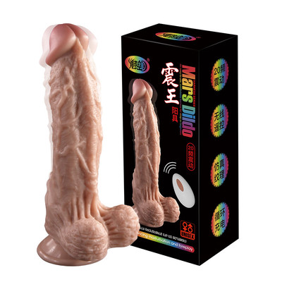 Foto 1 do produto Pênis Realístico com Glande Definida, Escroto, Ventosa,  20 Modos de Vibração e Controle Remoto Sem Fio - Mars Dildo | 14,5 x 3 cm