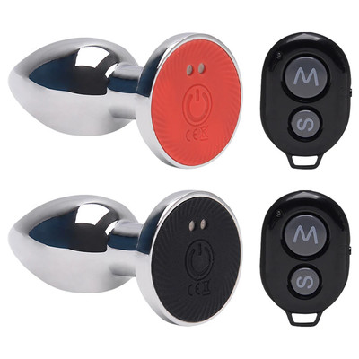 Foto 1 do produto Plug Anal Cônico em Metal Recarregável com 10 Modos de Vibrações e Controle Remoto Sem Fio - Massager | Tamanho: M | Disponível em 2 Cores