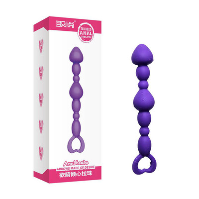 Plug Anal Escalonado em Silicone com Anel de Segurança | 15,5 x 2,5 cm