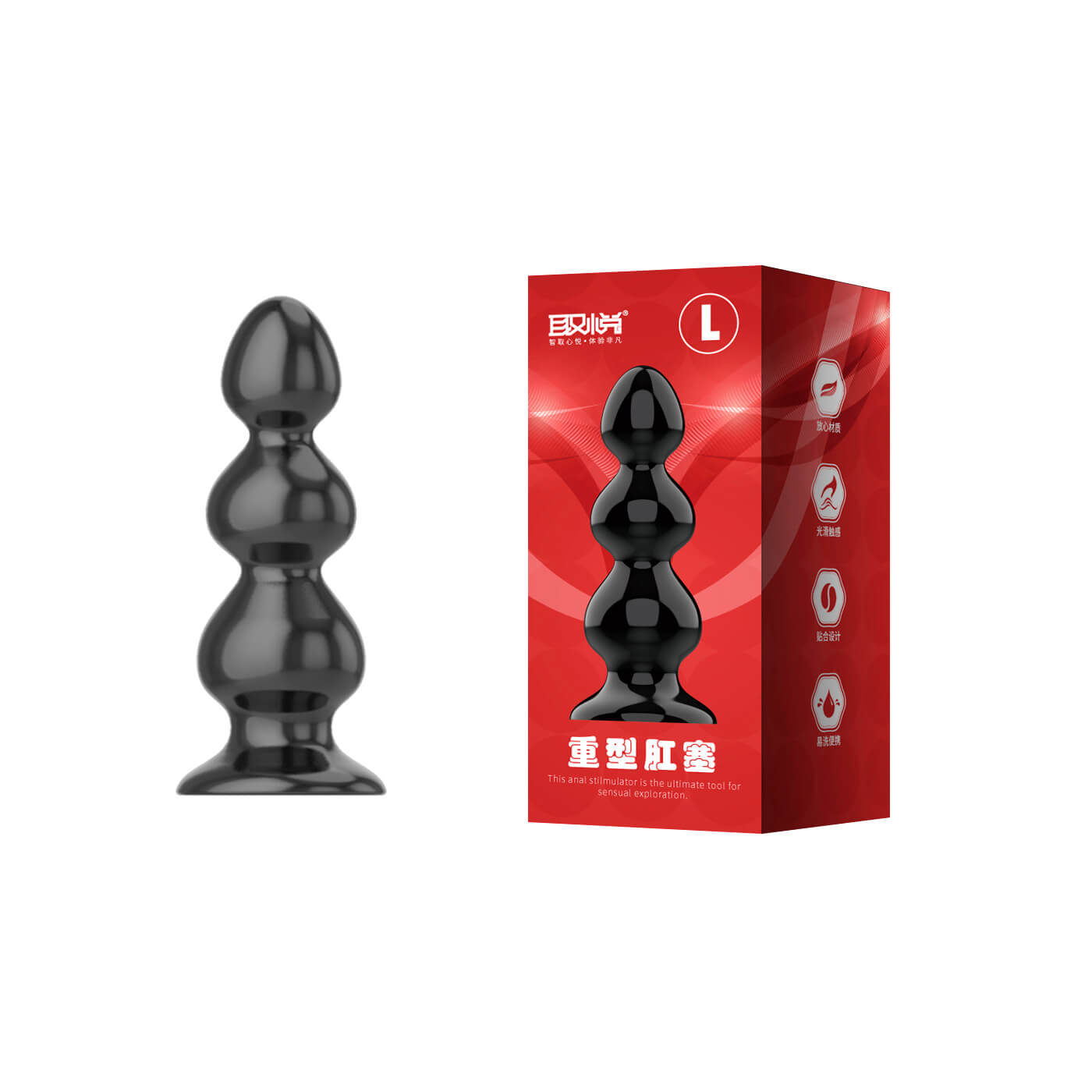 Plug Anal Escalonado em Silicone com Base de Segurança e Ventosa - 15 x 5,5 cm - 1