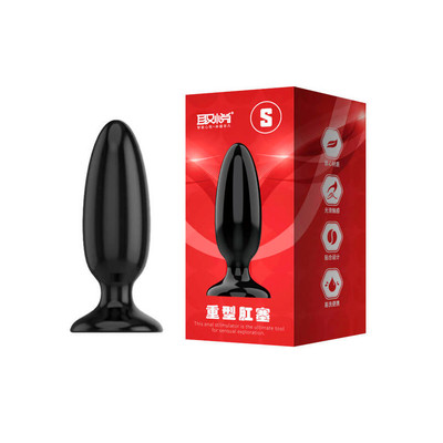 Plug anal em Formato Cônico em Silicone, Possui Base de Segurança e Ventosa - 10,6 x 4 cm