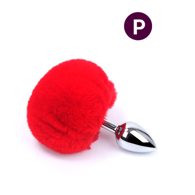 Plug Anal Tamanho "P" em Metal com Pompom - Anal Plug Stainless | 5,8 x 2,7 cm | Disponível em 7 Cores