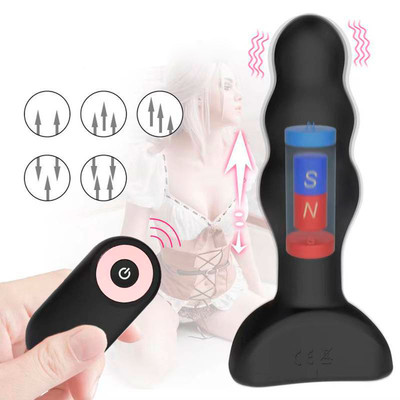 Foto 5 do produto Plug Anal Recarregável, Revestido em Silicone com 7 Modos de Pulsação e Controle Remoto Sem Fio - Acmeros | 10,7 x 3,7 cm