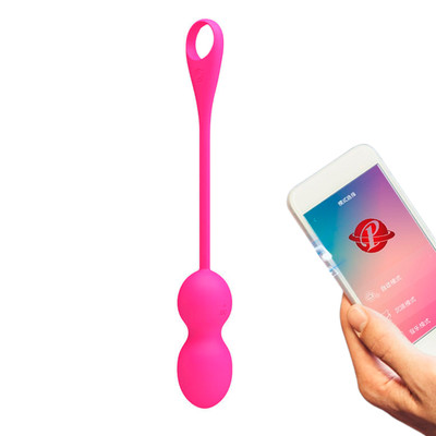 Cápsula Vibratória em Silicone com 12 Modos de Vibração, Aplicativo Interativo e Recarregável - Pretty Love Elvira | 7,9 x 3,1 cm| Disponível em 2 Cores