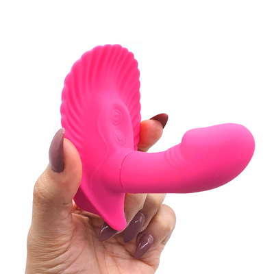 Estimulador em Forma de Concha com Mini Pênis Penetrável, 10 Modos de Vibração e Aplicativo - Pretty Love Fancy Clamshell  | 7,2 x 2,5 cm